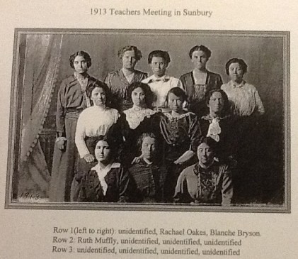 Source: The History of McEwensville Schools by Thomas Kramm (Used with permission)