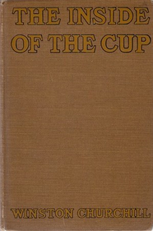 The.inside.of.the.cup