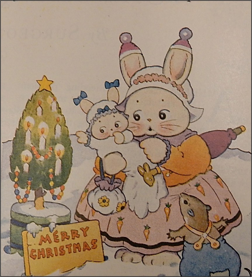 Drawing of "little forest people" 