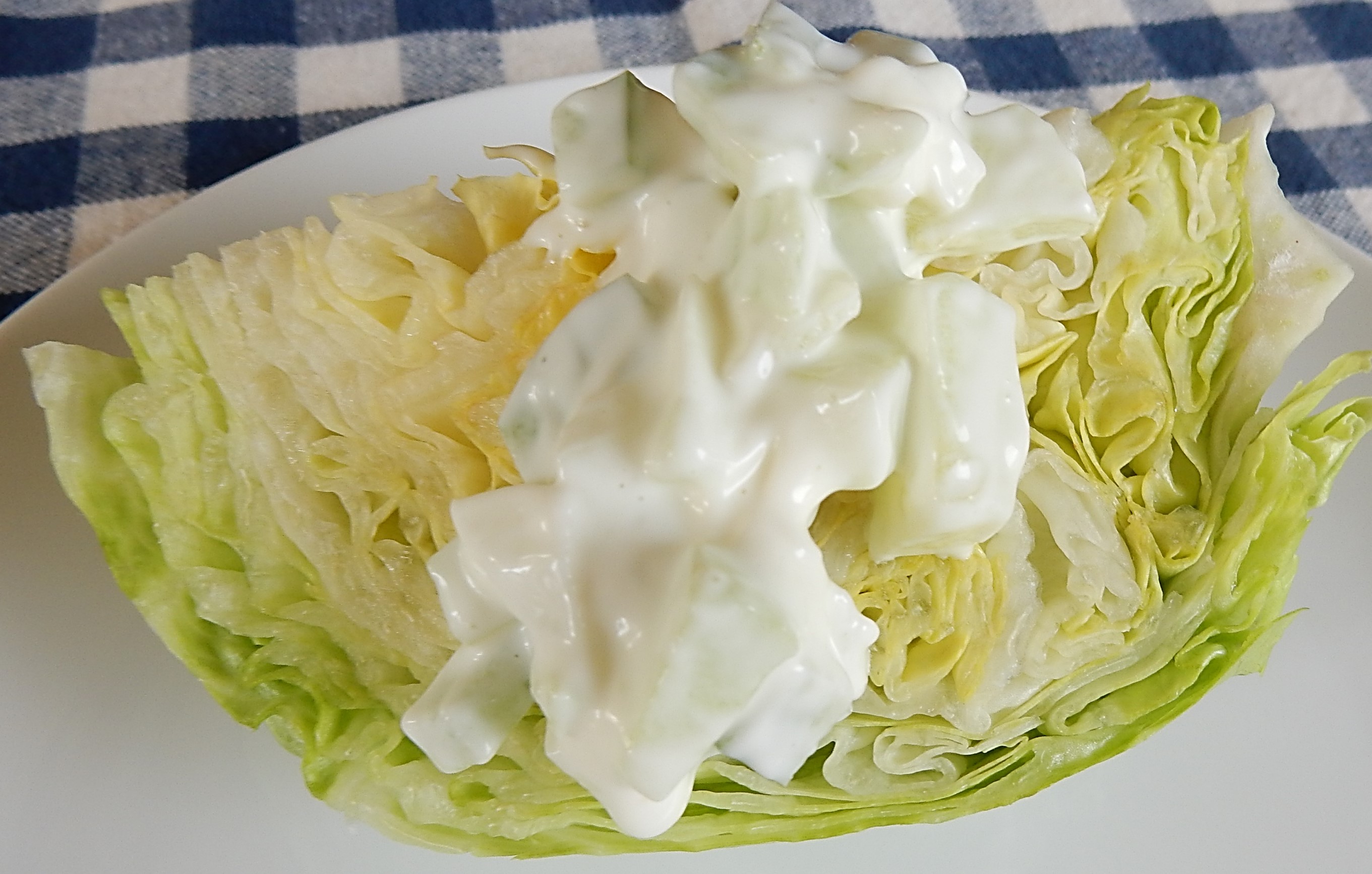 Lettuce with Cucumber Sauce on plate